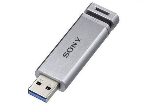 Sony-Pocketbit-01.jpg