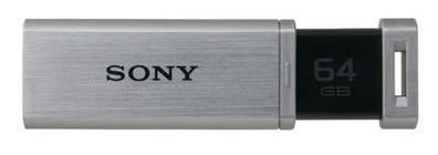 Sony-Pocketbit-02.jpg
