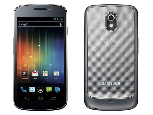 Galaxy-Nexus-01.jpg