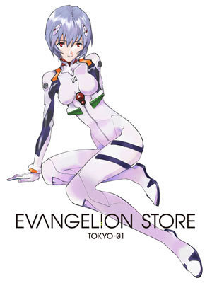 Eva-Store-03.jpg