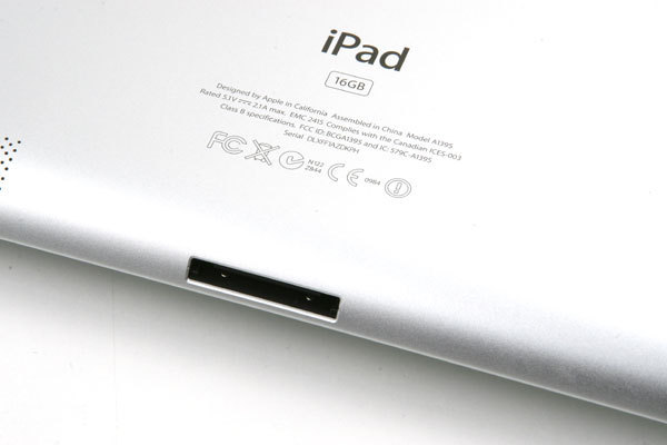 Apple_iPad-2_14.jpg