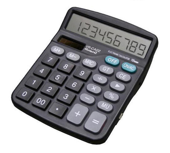 La calculette de James - Ere Numérique