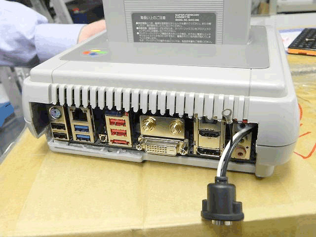 Super-Fami-PC-02.jpg
