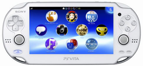 PS-Vita-Crystal-White-01.jpg