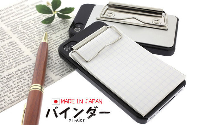 iPhone-Binder-01.jpg iPhone-Binder-01.jpg
