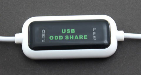 USB-ODD-Sharing-03.jpg