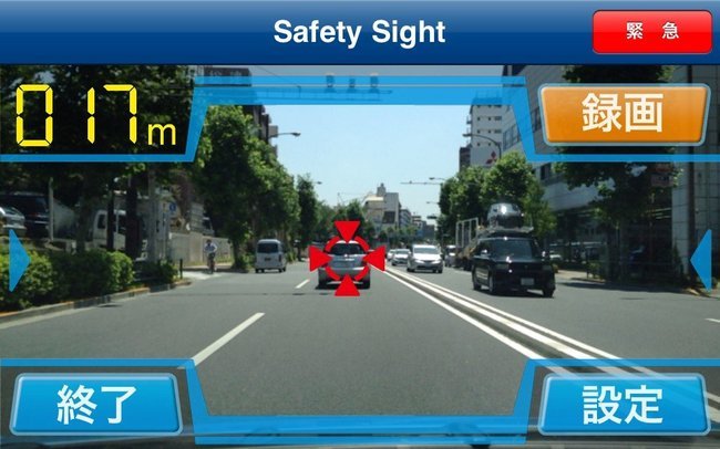Safety_Sight_02.jpg