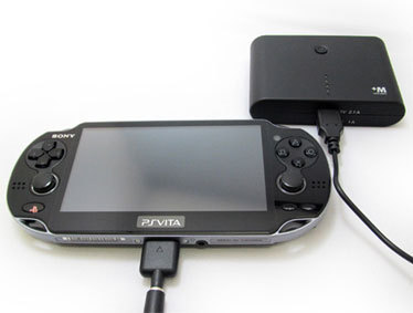 Puissante batterie pour PS Vita/Nintendo 3DS - Ere Numérique