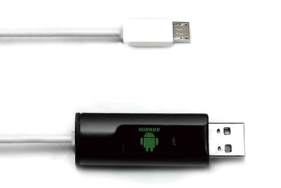 Android-Mirroring-Cable-02.jpg
