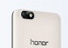 honor 4x blanc 100x70 - Test Huawei Honor 4X, un grand écran pour un petit prix