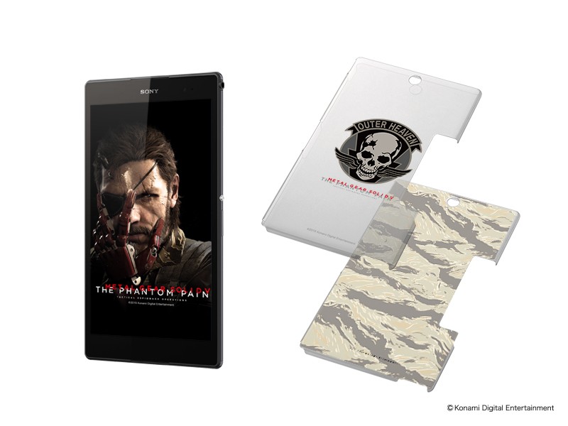 MGS Xperia Z3