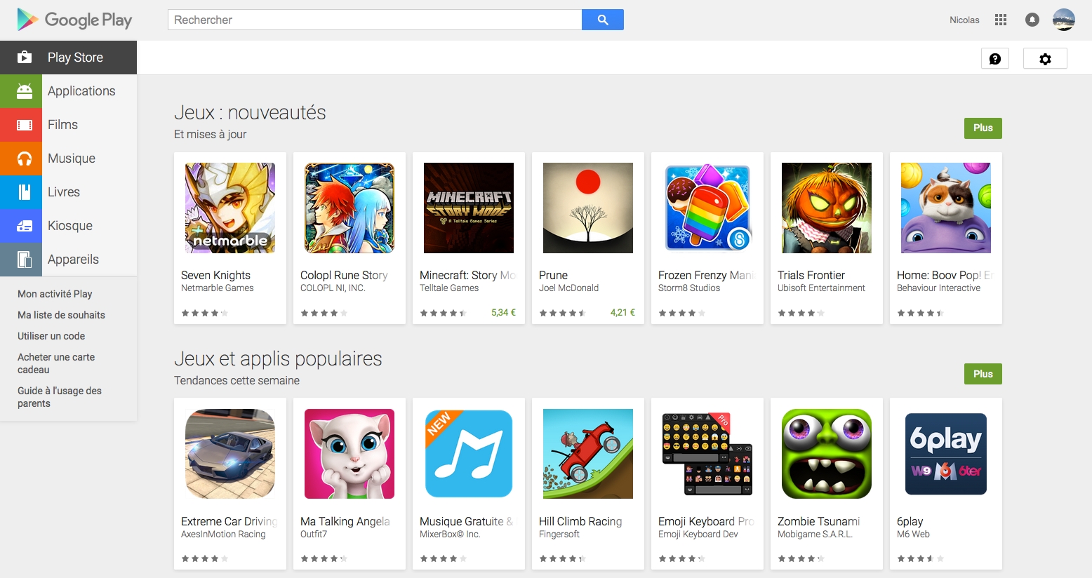 play store