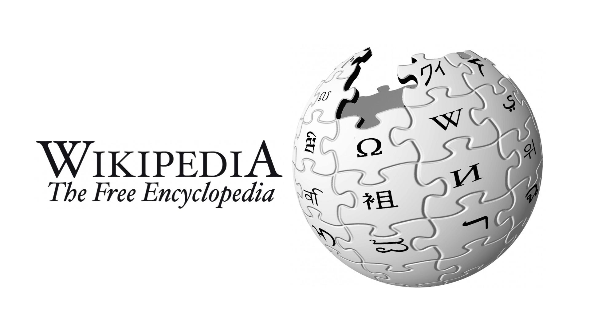 wikipedia wikipedia