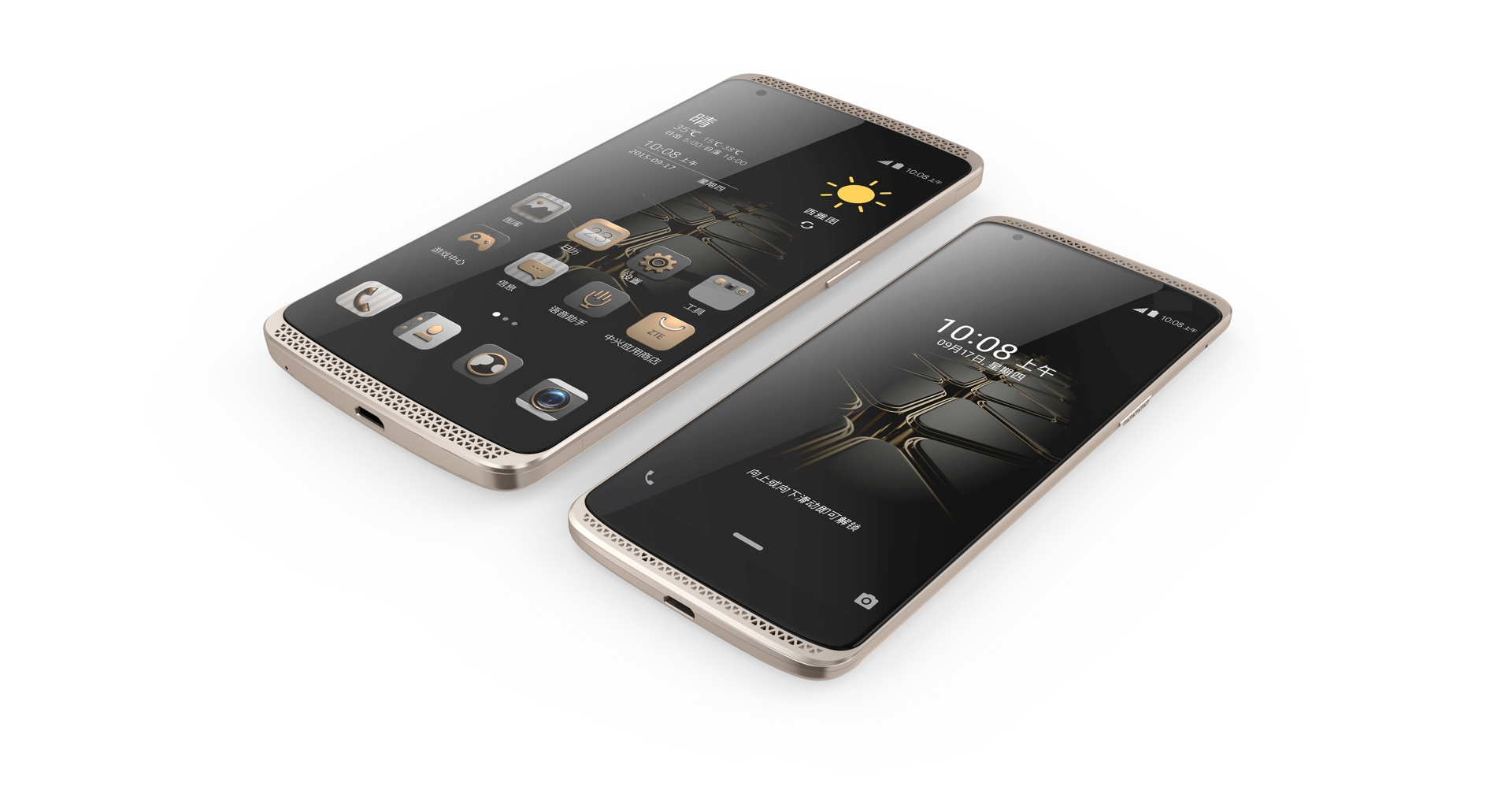 zte axon cov