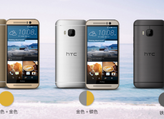 HTC One M9e