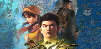 Shenmue