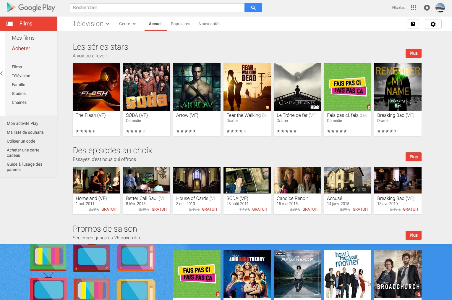 google play series google play series