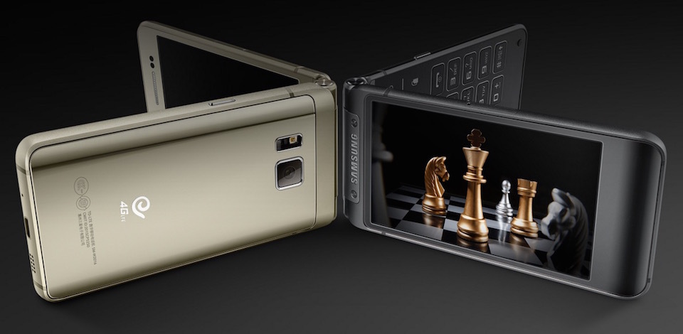 samsung w2016 - 1 samsung w2016 - 1