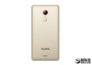 zte nubia z11-2