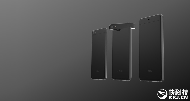 zuk-z2-render-750x400 zuk-z2-render-750x400