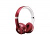 Beats Solo 2 Luxe Edition