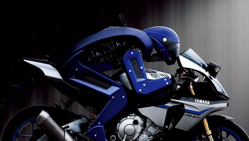 Yamaha robot pilote Yamaha robot pilote