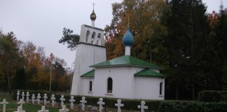 cimetière russe wifi