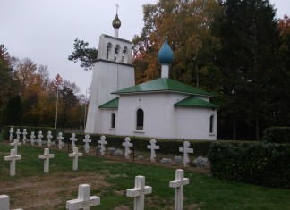 cimetière russe wifi