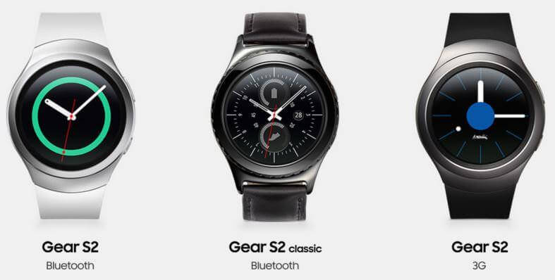 Gear-S2-models2 Gear-S2-models2