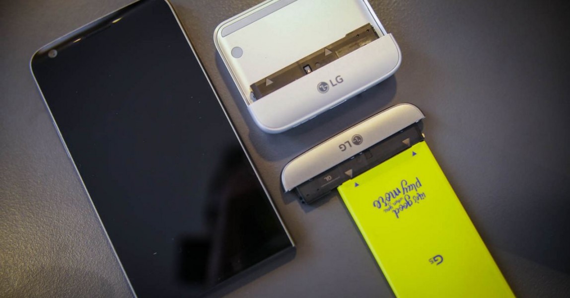 lg g5 module