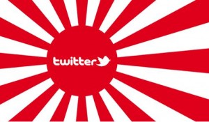 twitter japon