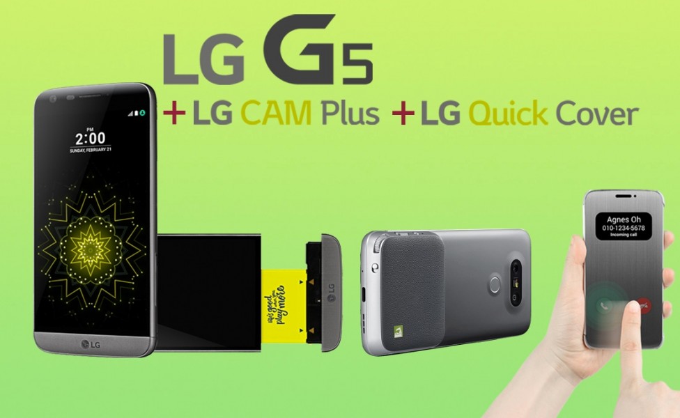 lg g5 lg g5
