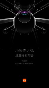 drone xiaomi teaser2