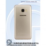 galaxy c5 tenaa 4 150x150 - Le Galaxy C5 de Samsung vu en Chine