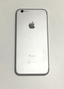 iPhone-7