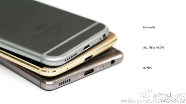 zte-axon-2 zte-axon-2