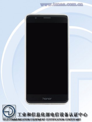 honor 8 01 315x420 - Le Honor 8 de Huawei sera présenté le 11 juillet