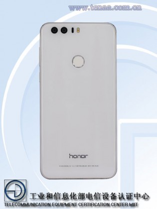 honor 8 03 315x420 - Le Honor 8 de Huawei sera présenté le 11 juillet