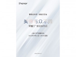 honor 8 annonce