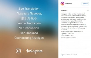 instagram-translate-main