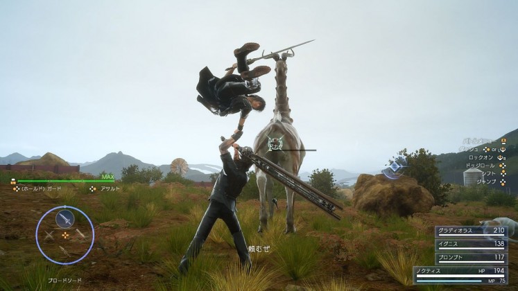 ffxv14 747x420 - Final Fantasy XV s'offre pas moins de 23 images