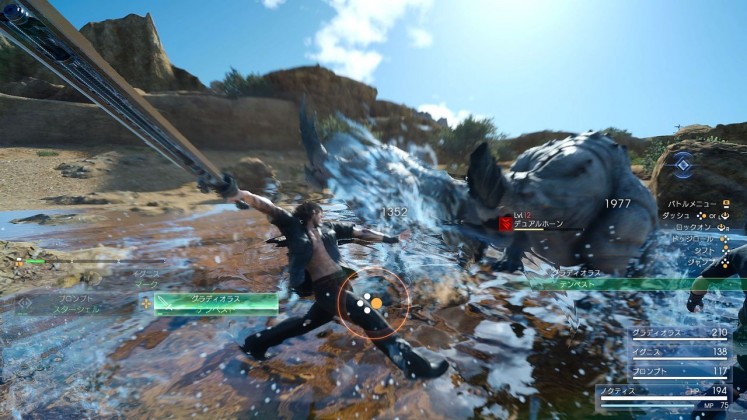 ffxv19 747x420 - Final Fantasy XV s'offre pas moins de 23 images