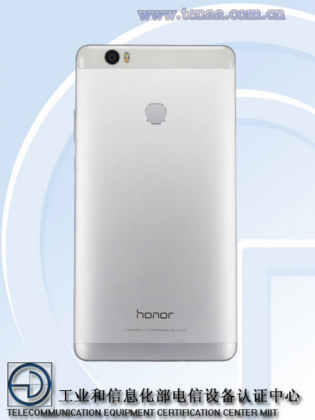 honor v8 max 02 315x420 - Le Honor V8 Max certifié en Chine