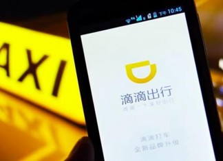 didi-chuxing-759