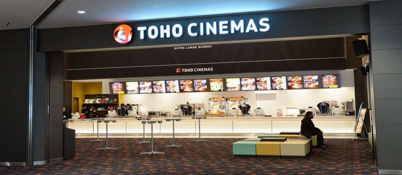 toho cinemas