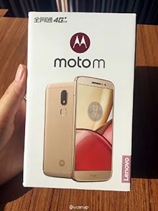 moto m 1 315x420 - Le Moto M encore en fuite