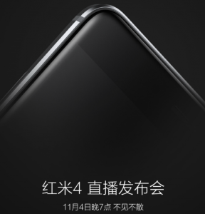 xiaomi-redmi-4