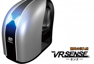 borne-arcade-VR-Sence-realite-virtuelle borne-arcade-VR-Sence-realite-virtuelle