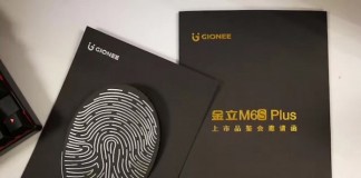 Gionee M6s Plus invitation