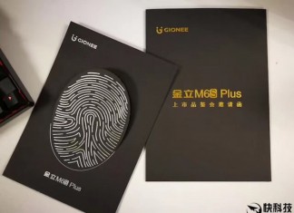 Gionee M6s Plus invitation